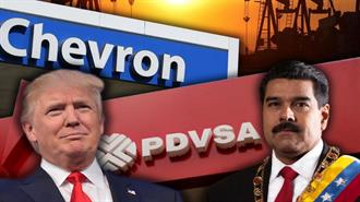 Chevron: Πώς ο Αμερικανικός Κολοσσός Επιβίωσε στη Βενεζουέλα